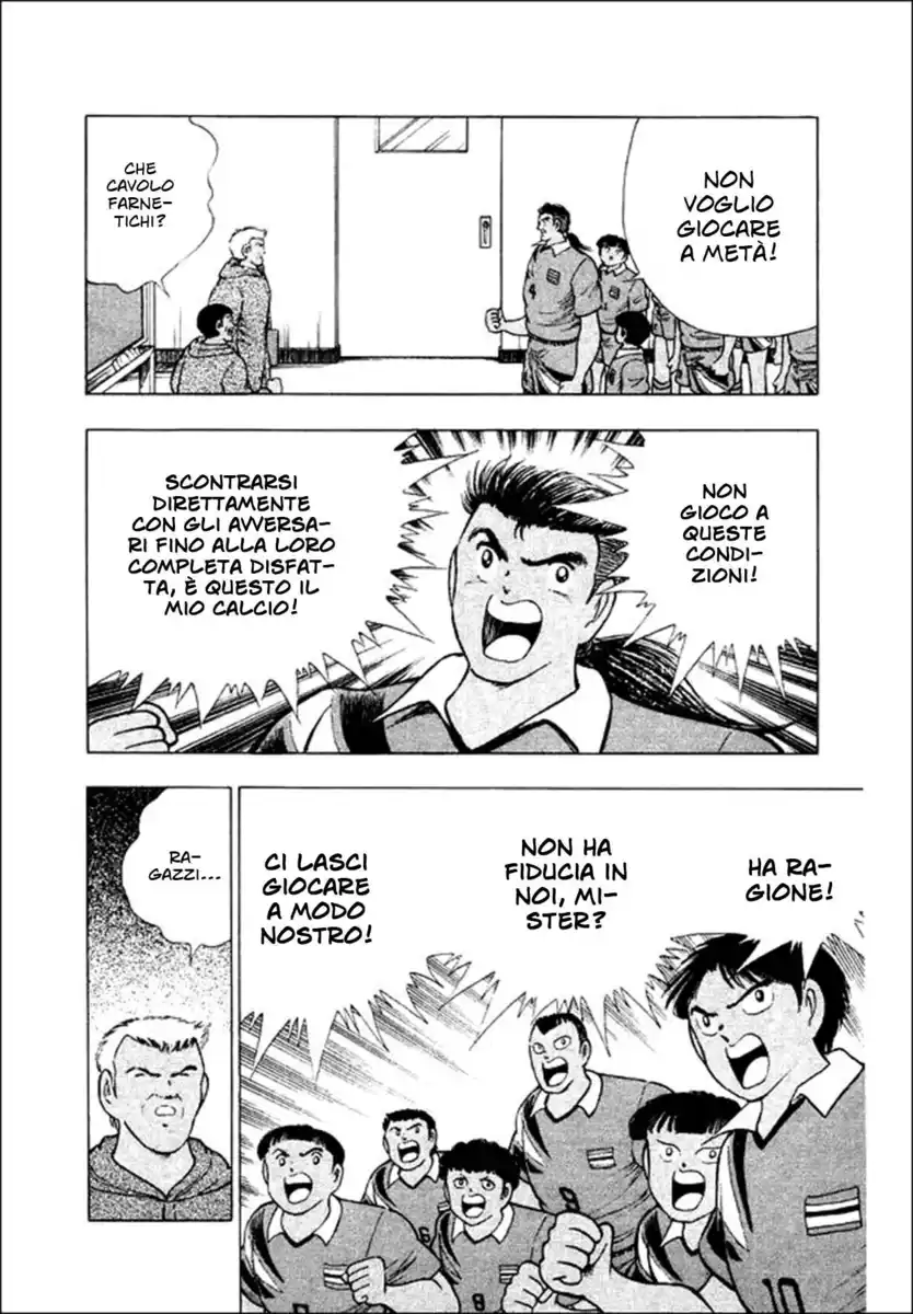 Captain Tsubasa: World Youth Hen Capitolo 25 page 20