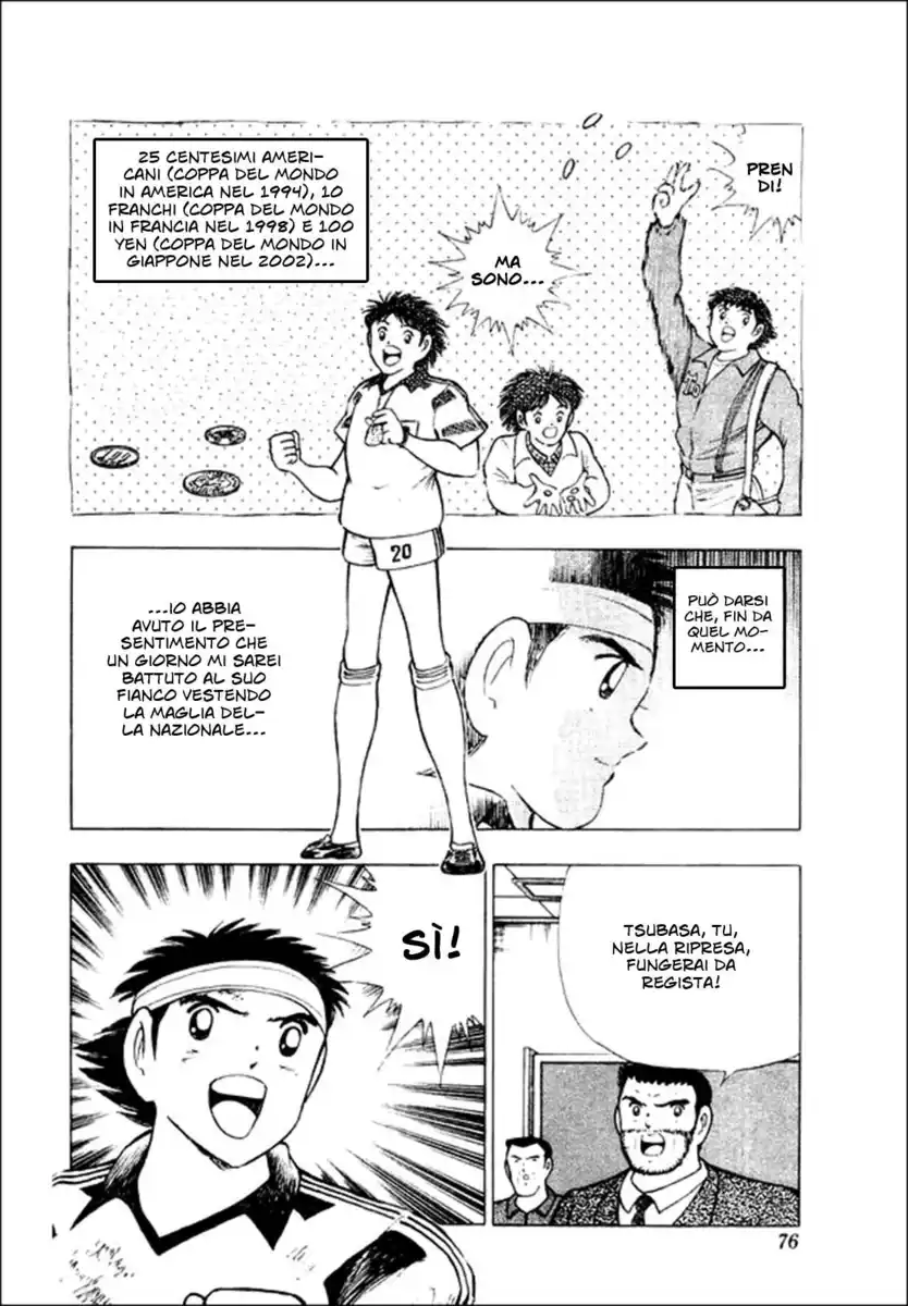 Captain Tsubasa: World Youth Hen Capitolo 25 page 22