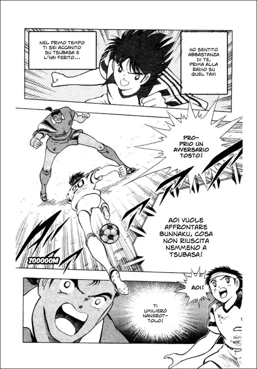 Captain Tsubasa: World Youth Hen Capitolo 25 page 27