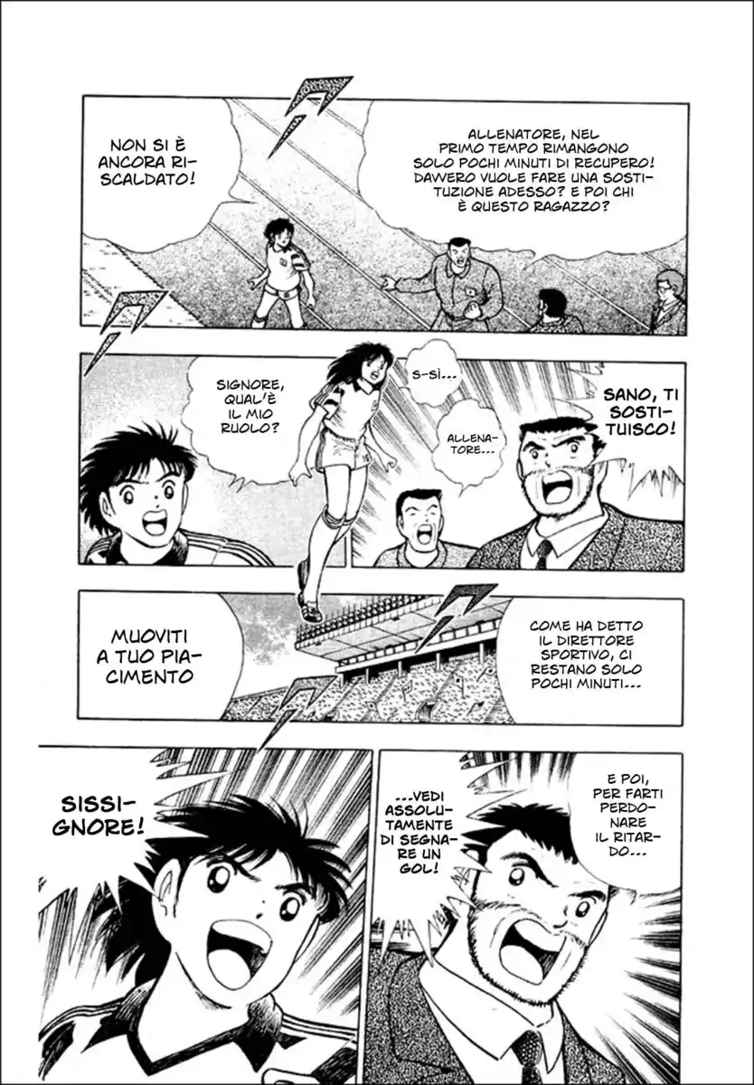 Captain Tsubasa: World Youth Hen Capitolo 25 page 3