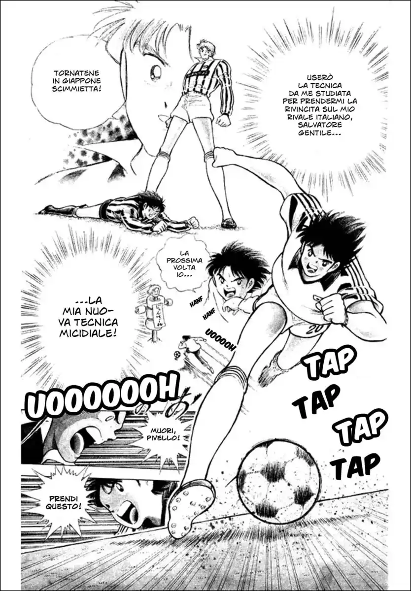 Captain Tsubasa: World Youth Hen Capitolo 25 page 30