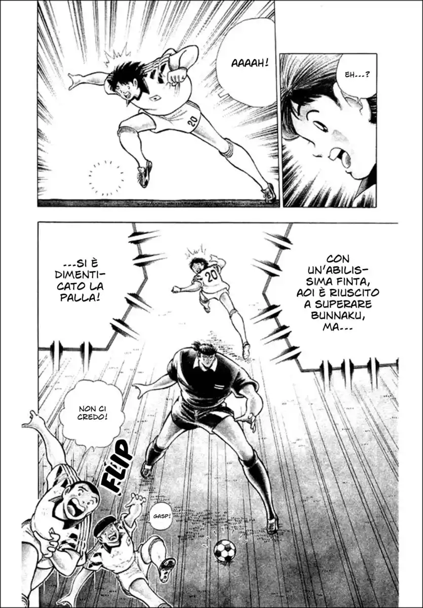 Captain Tsubasa: World Youth Hen Capitolo 25 page 32