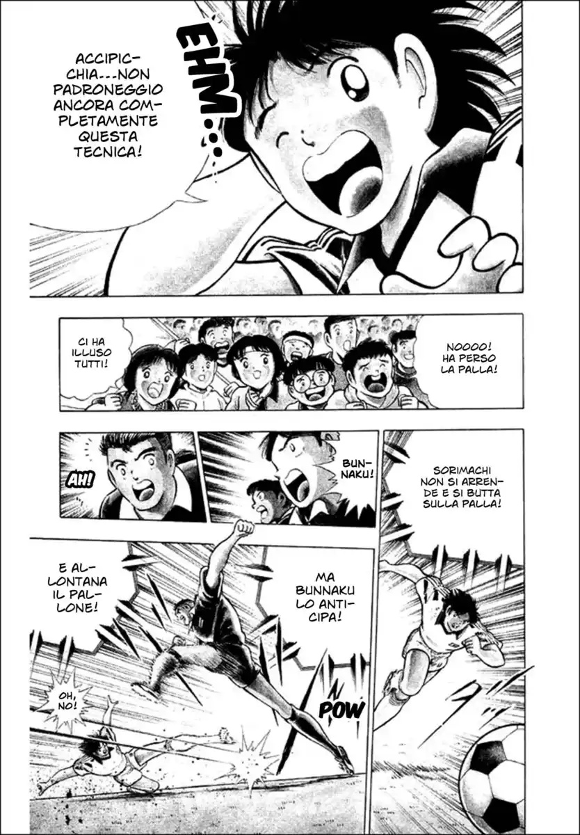 Captain Tsubasa: World Youth Hen Capitolo 25 page 33