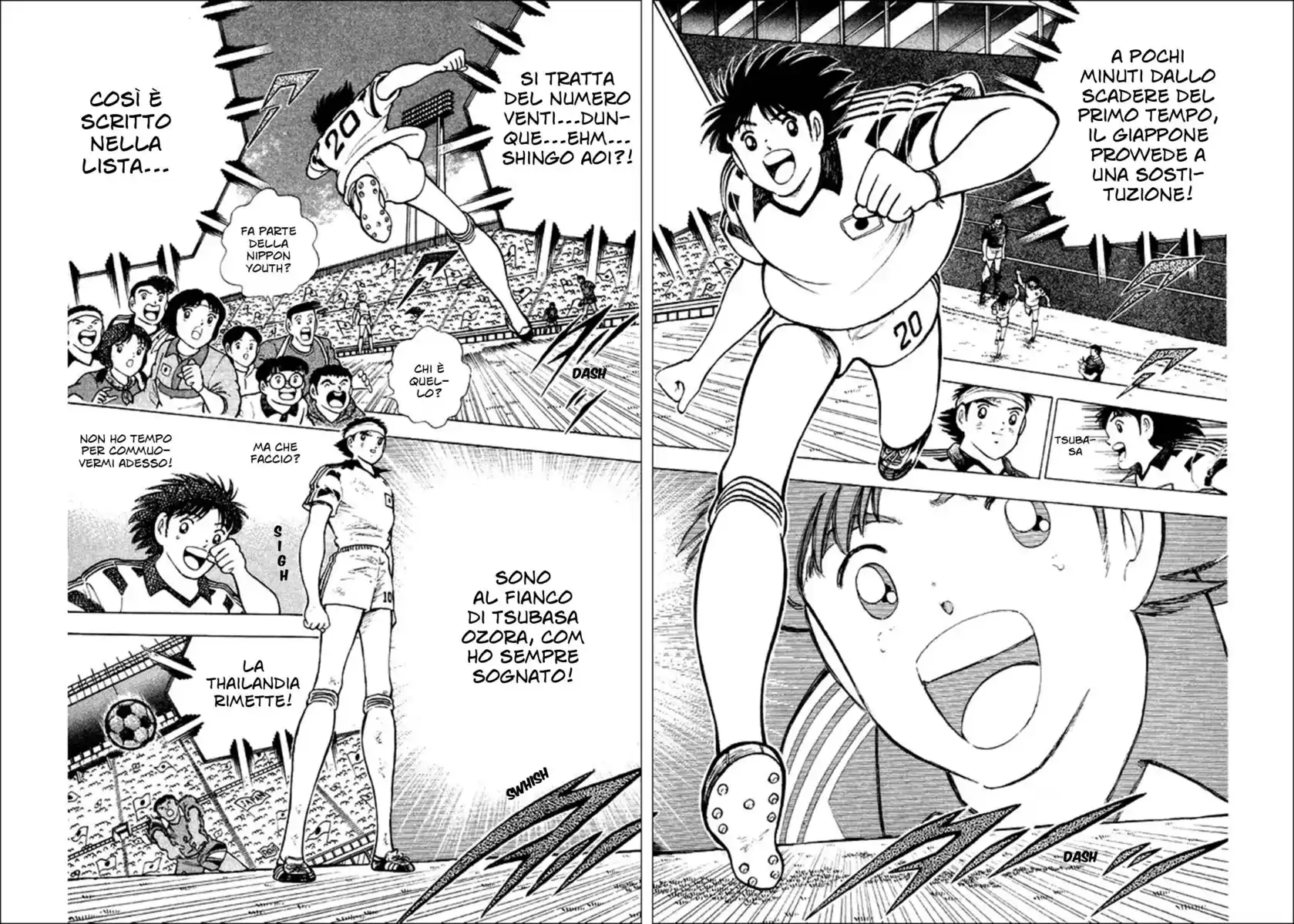 Captain Tsubasa: World Youth Hen Capitolo 25 page 4