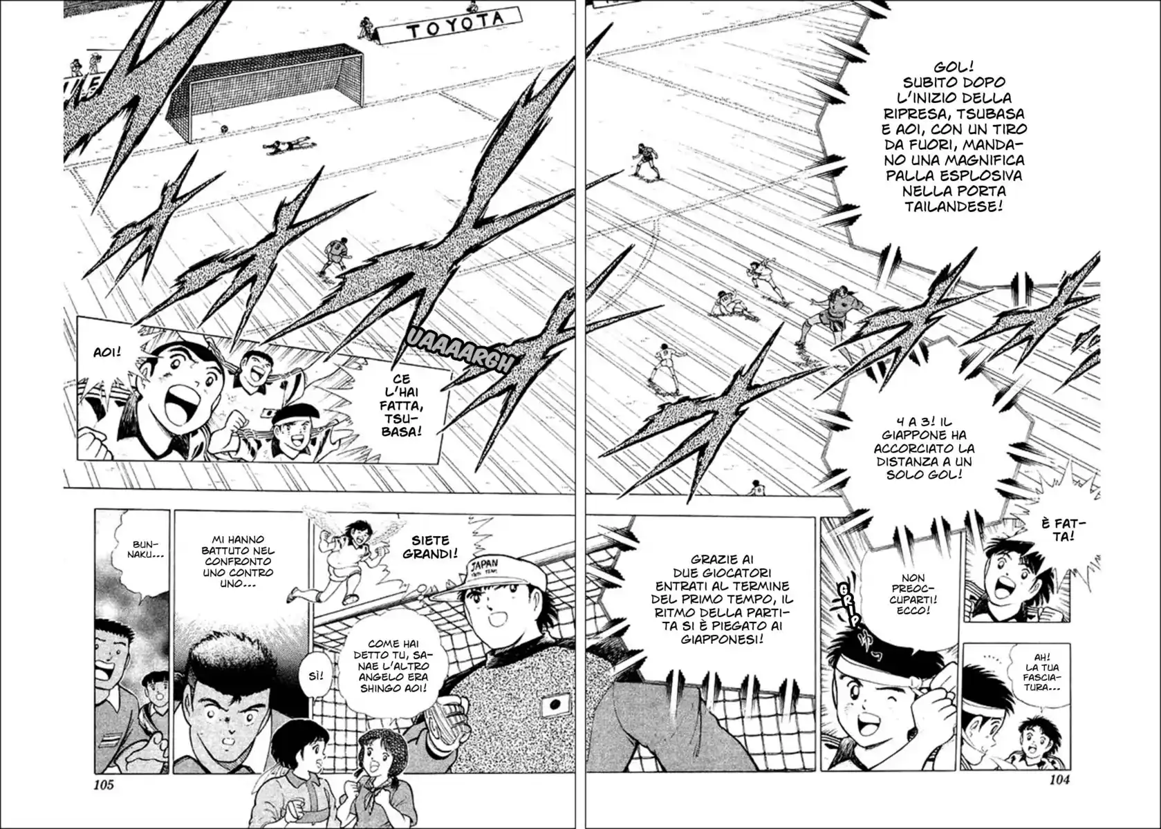 Captain Tsubasa: World Youth Hen Capitolo 25 page 40