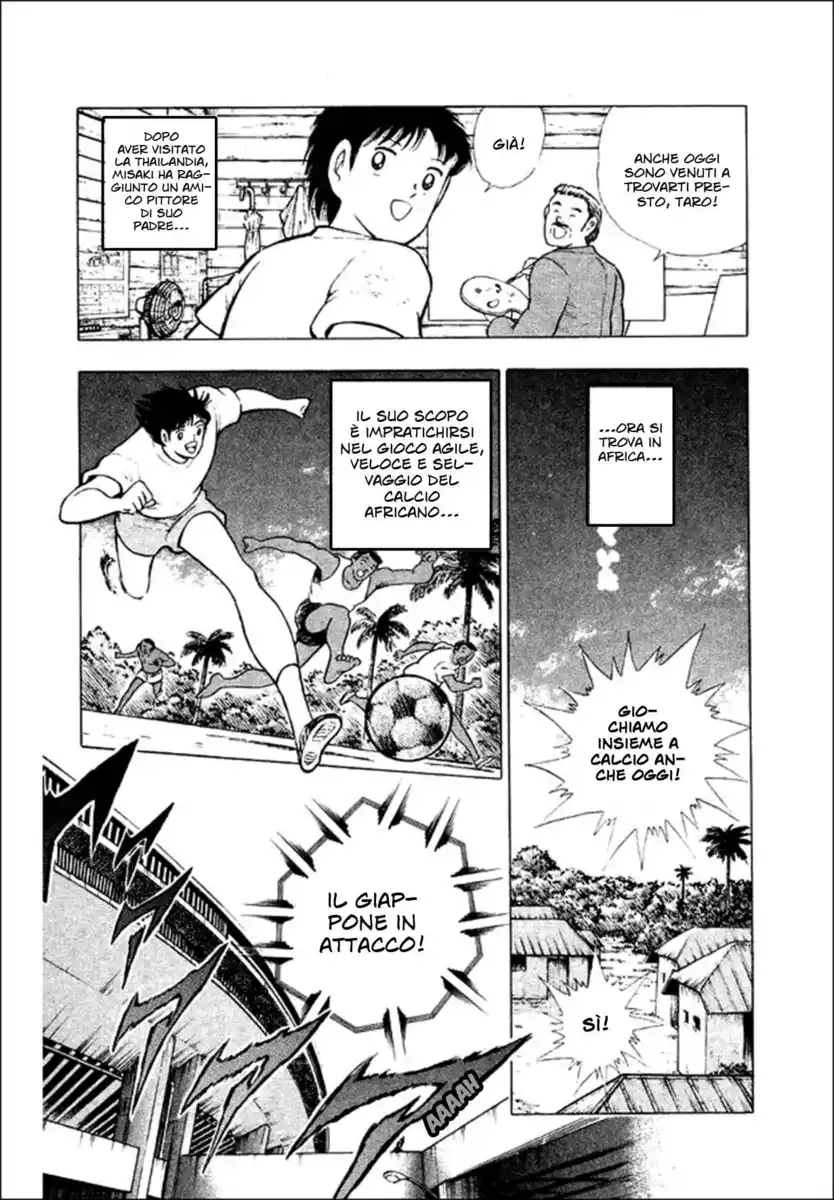 Captain Tsubasa: World Youth Hen Capitolo 25 page 42