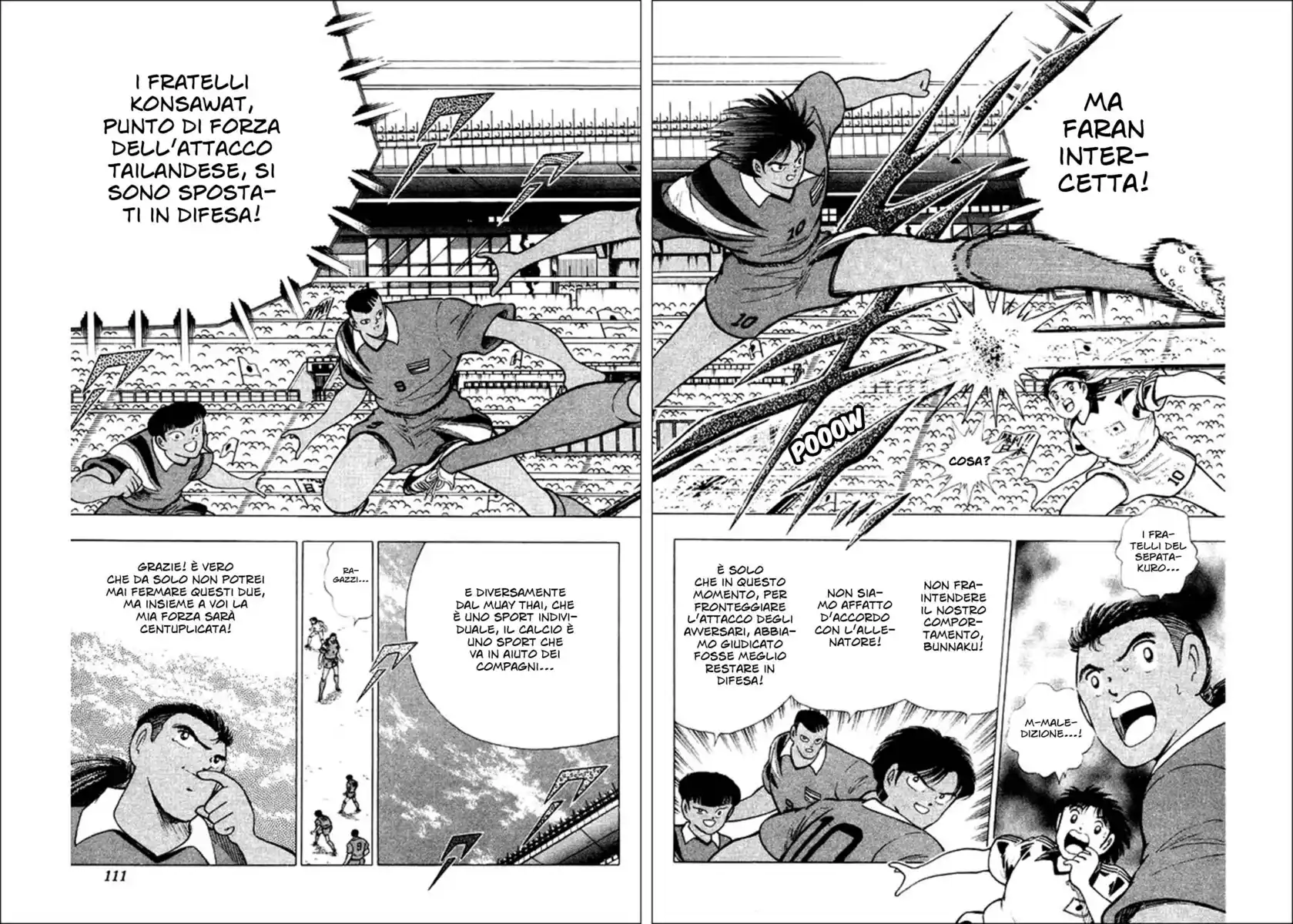 Captain Tsubasa: World Youth Hen Capitolo 25 page 44