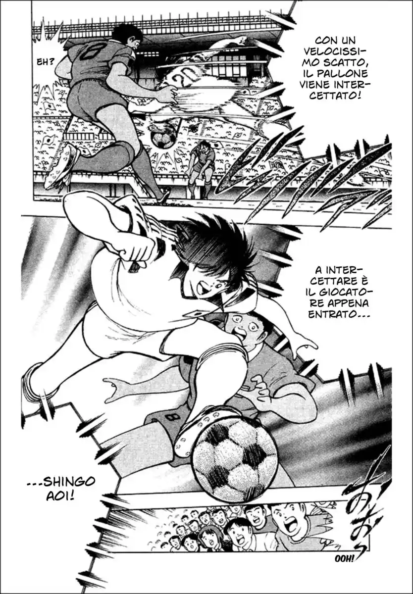 Captain Tsubasa: World Youth Hen Capitolo 25 page 5