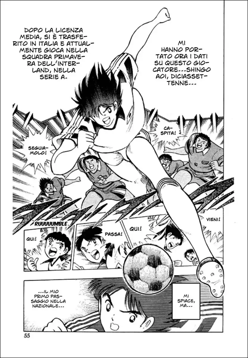 Captain Tsubasa: World Youth Hen Capitolo 25 page 8