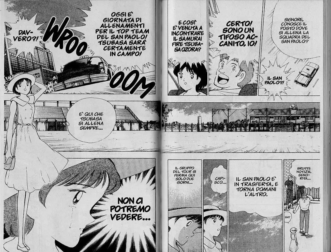 Captain Tsubasa: World Youth Hen Capitolo 18 page 4