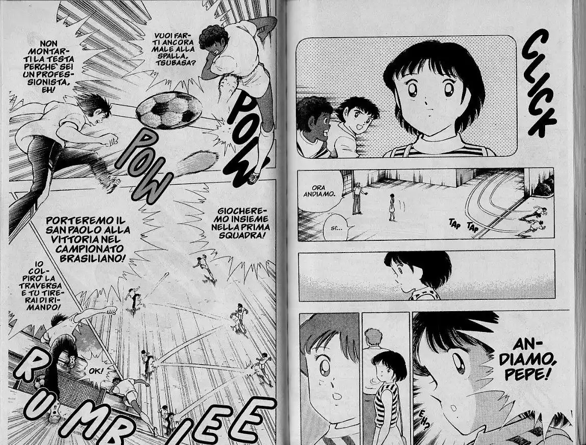 Captain Tsubasa: World Youth Hen Capitolo 18 page 6