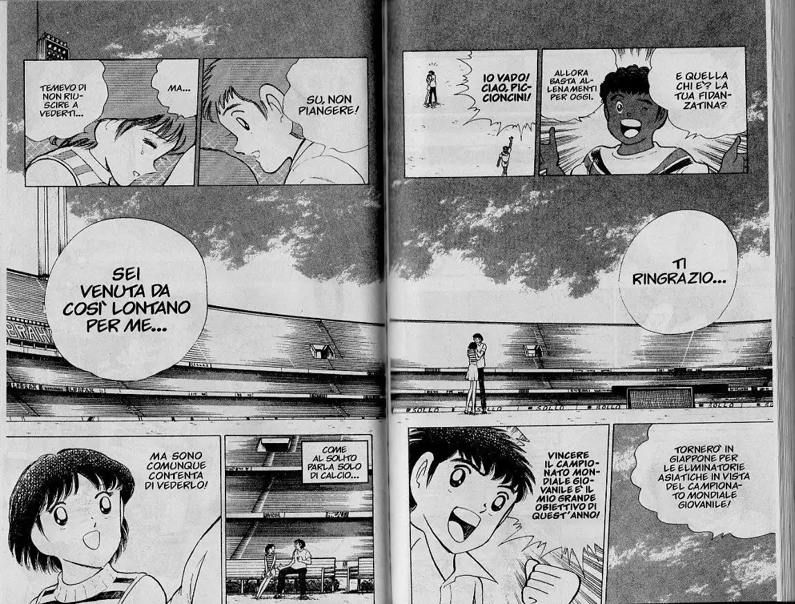 Captain Tsubasa: World Youth Hen Capitolo 18 page 9