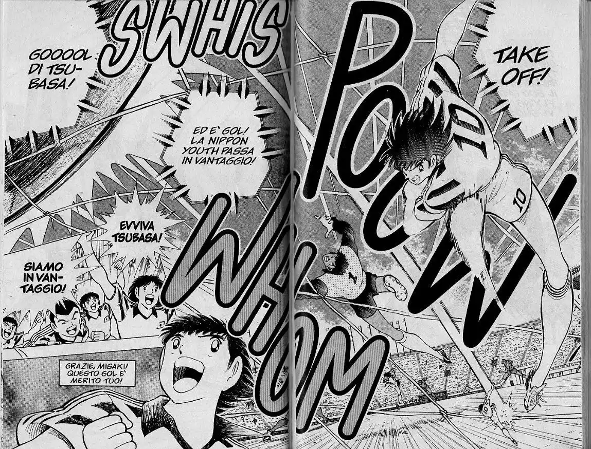 Captain Tsubasa: World Youth Hen Capitolo 21 page 20