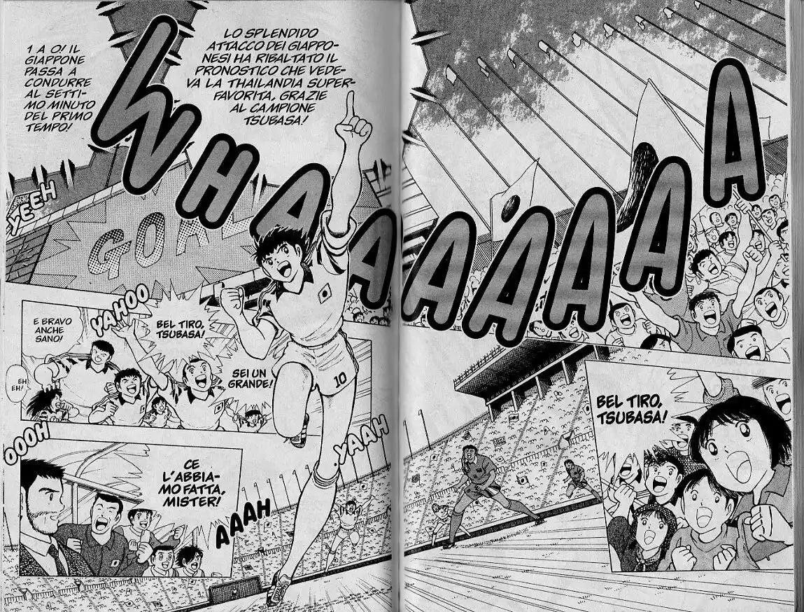 Captain Tsubasa: World Youth Hen Capitolo 21 page 21