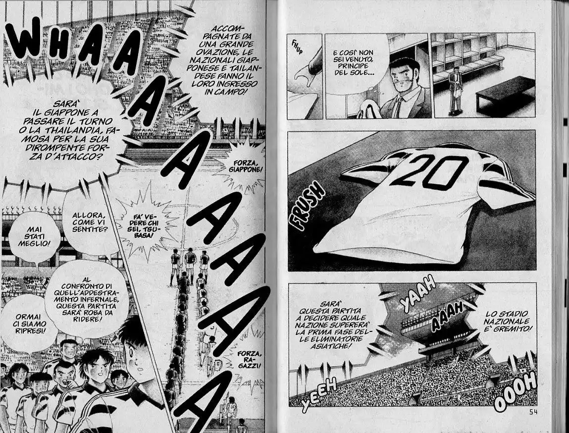 Captain Tsubasa: World Youth Hen Capitolo 21 page 6