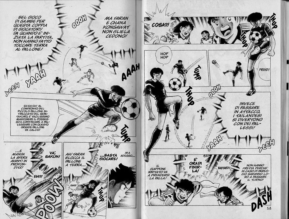 Captain Tsubasa: World Youth Hen Capitolo 21 page 8