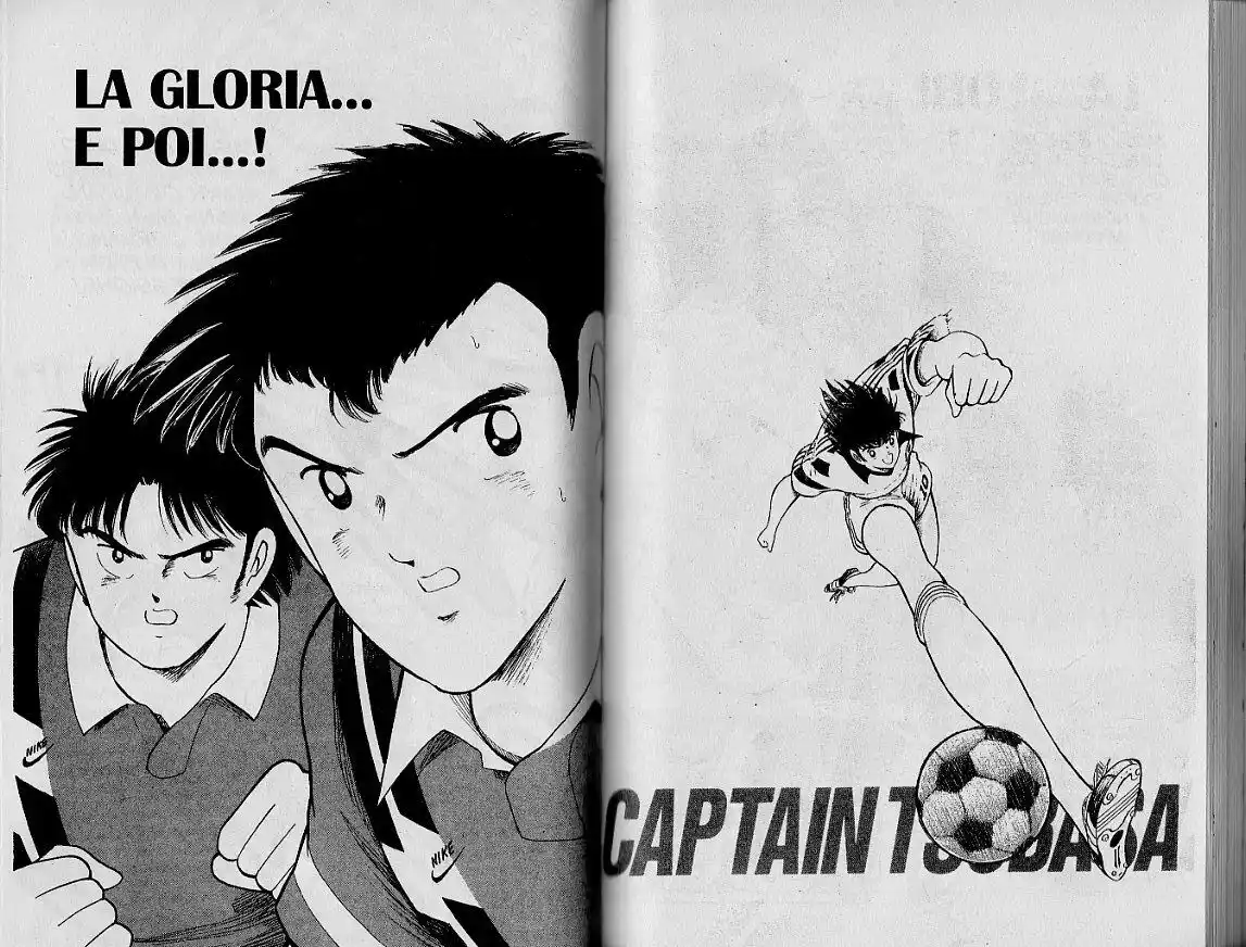 Captain Tsubasa: World Youth Hen Capitolo 44 page 1