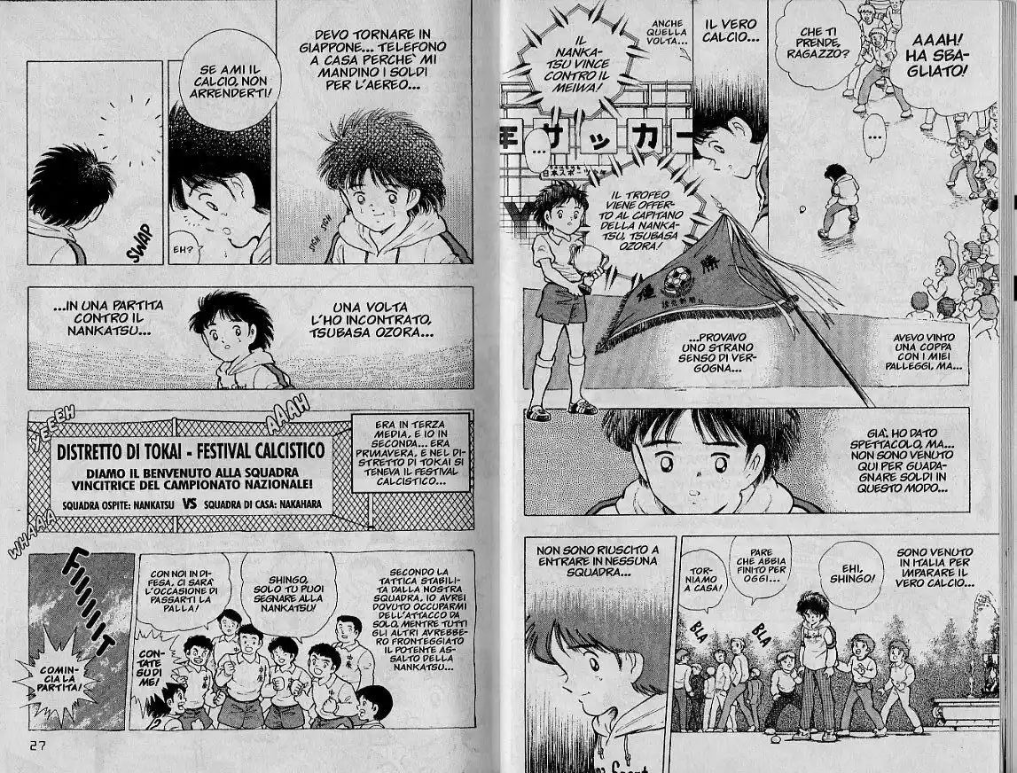 Captain Tsubasa: World Youth Hen Capitolo 01 page 14