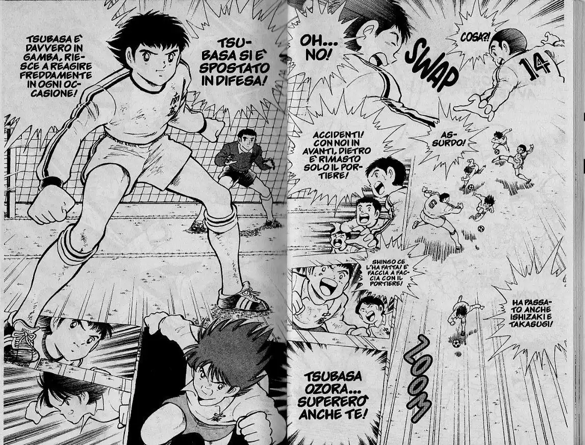 Captain Tsubasa: World Youth Hen Capitolo 01 page 18