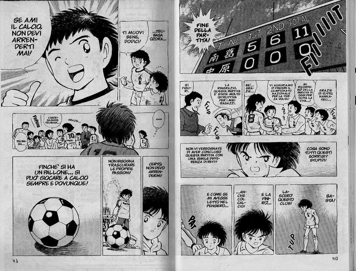 Captain Tsubasa: World Youth Hen Capitolo 01 page 21