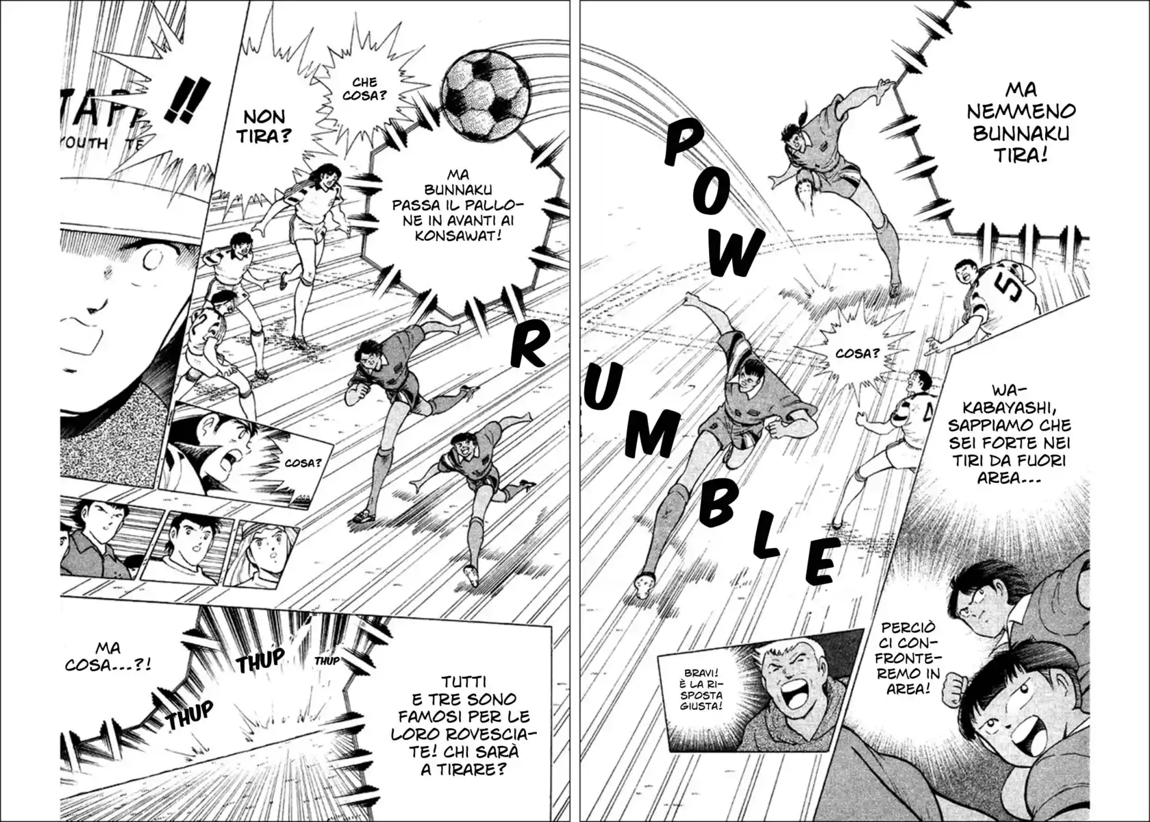 Captain Tsubasa: World Youth Hen Capitolo 24 page 11