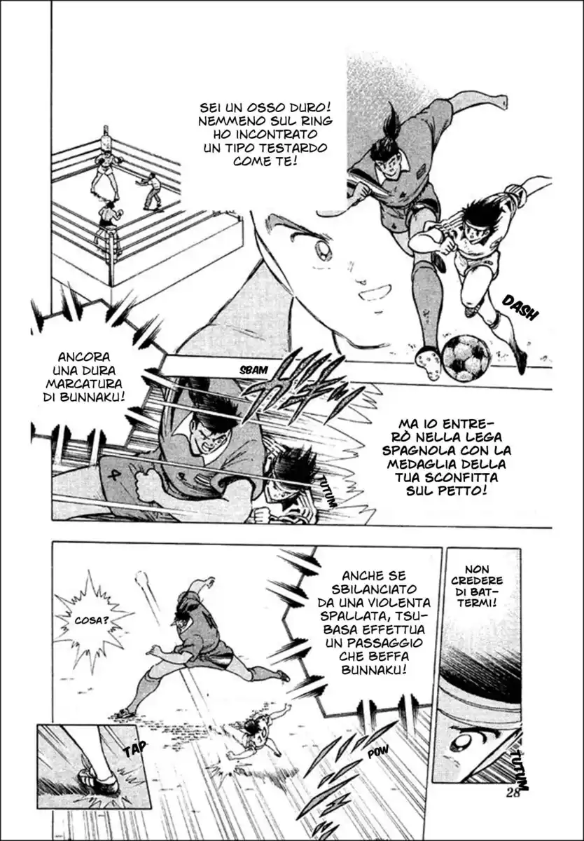 Captain Tsubasa: World Youth Hen Capitolo 24 page 15