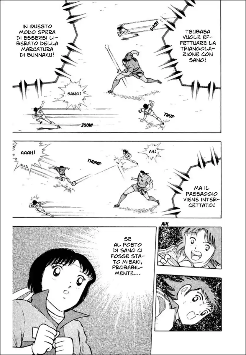 Captain Tsubasa: World Youth Hen Capitolo 24 page 16