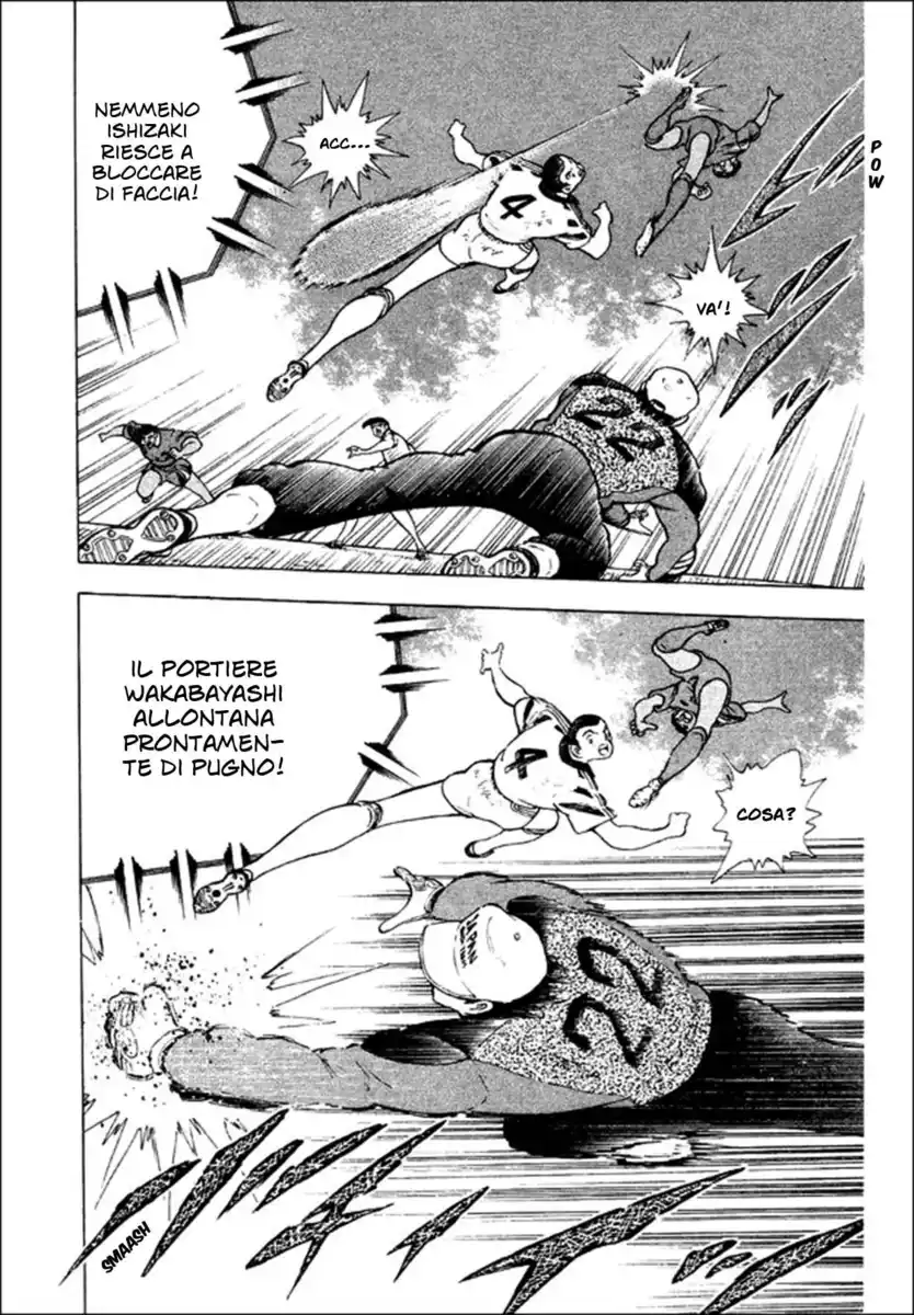 Captain Tsubasa: World Youth Hen Capitolo 24 page 20