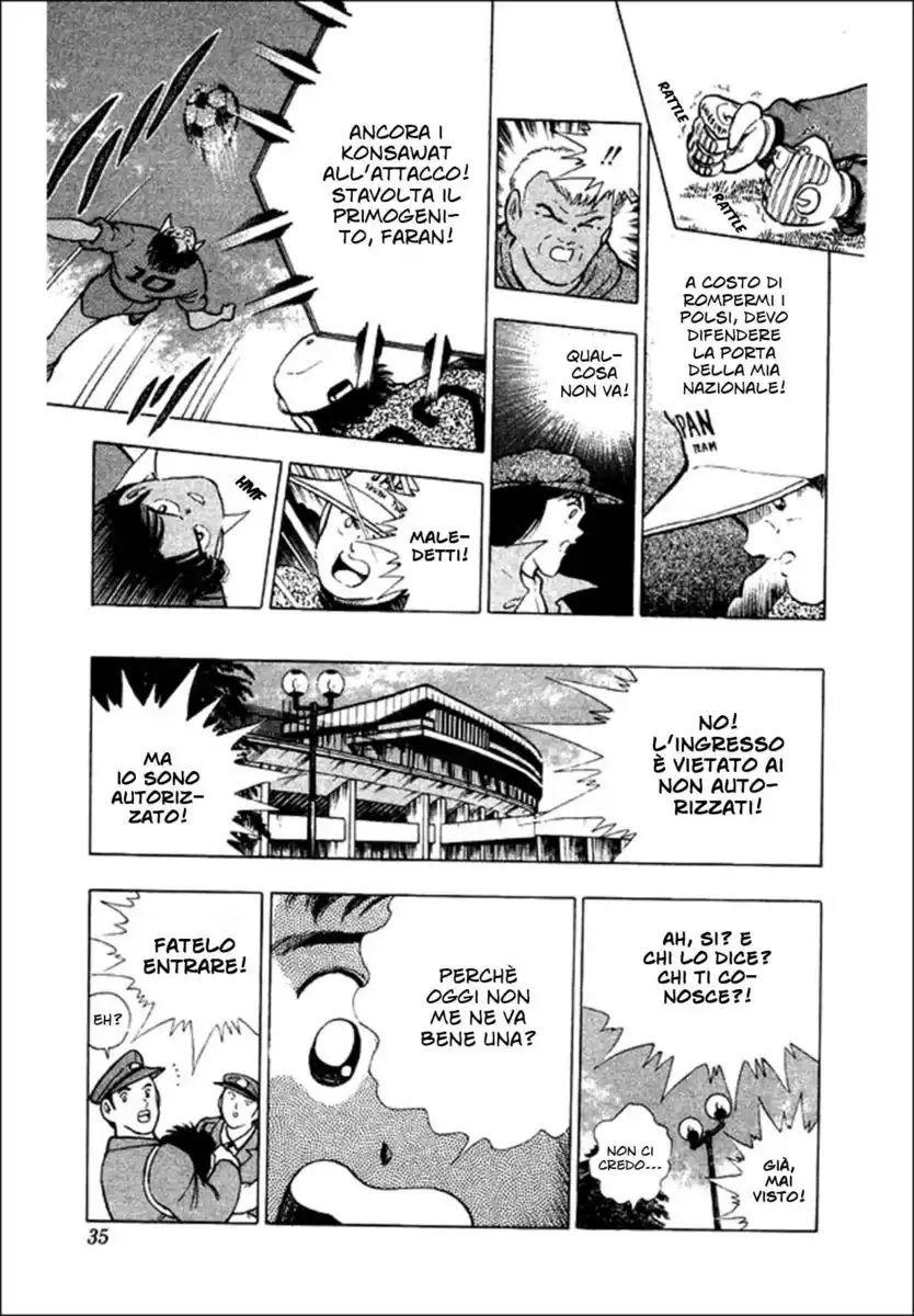 Captain Tsubasa: World Youth Hen Capitolo 24 page 21