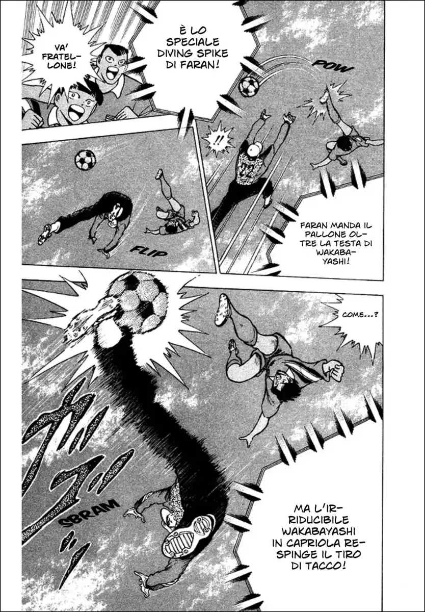 Captain Tsubasa: World Youth Hen Capitolo 24 page 23