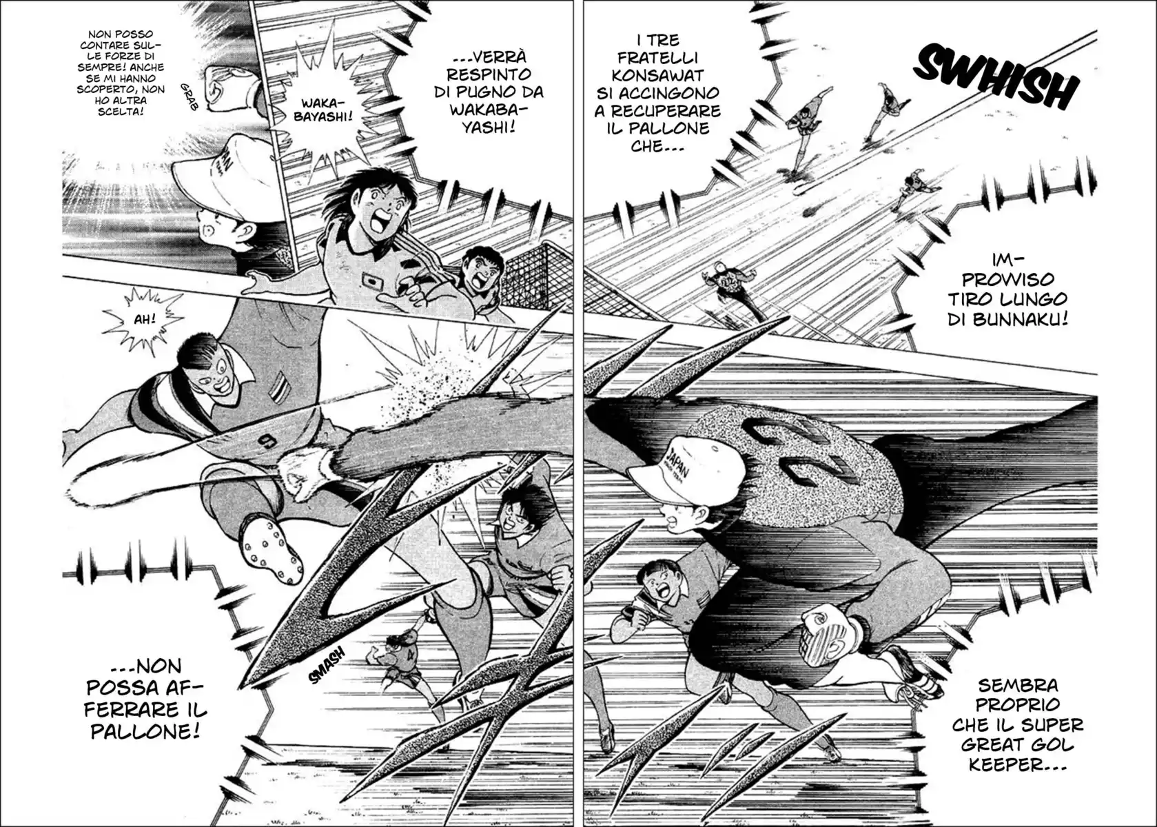 Captain Tsubasa: World Youth Hen Capitolo 24 page 25