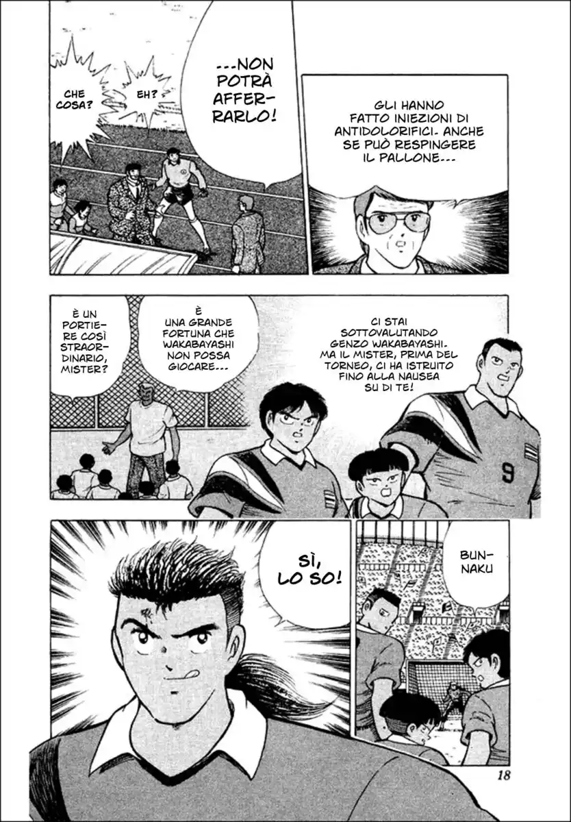 Captain Tsubasa: World Youth Hen Capitolo 24 page 9