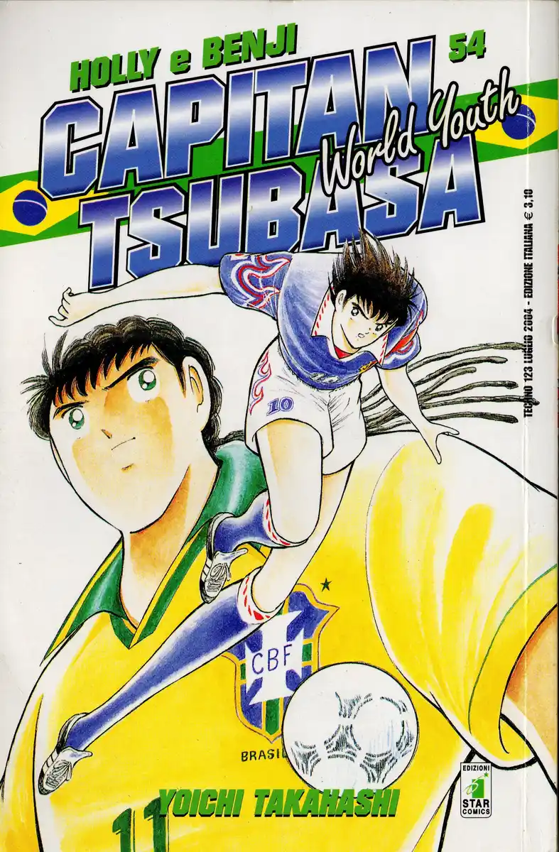 Captain Tsubasa: World Youth Hen Capitolo 62 page 1