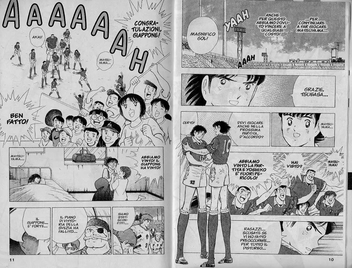 Captain Tsubasa: World Youth Hen Capitolo 62 page 5