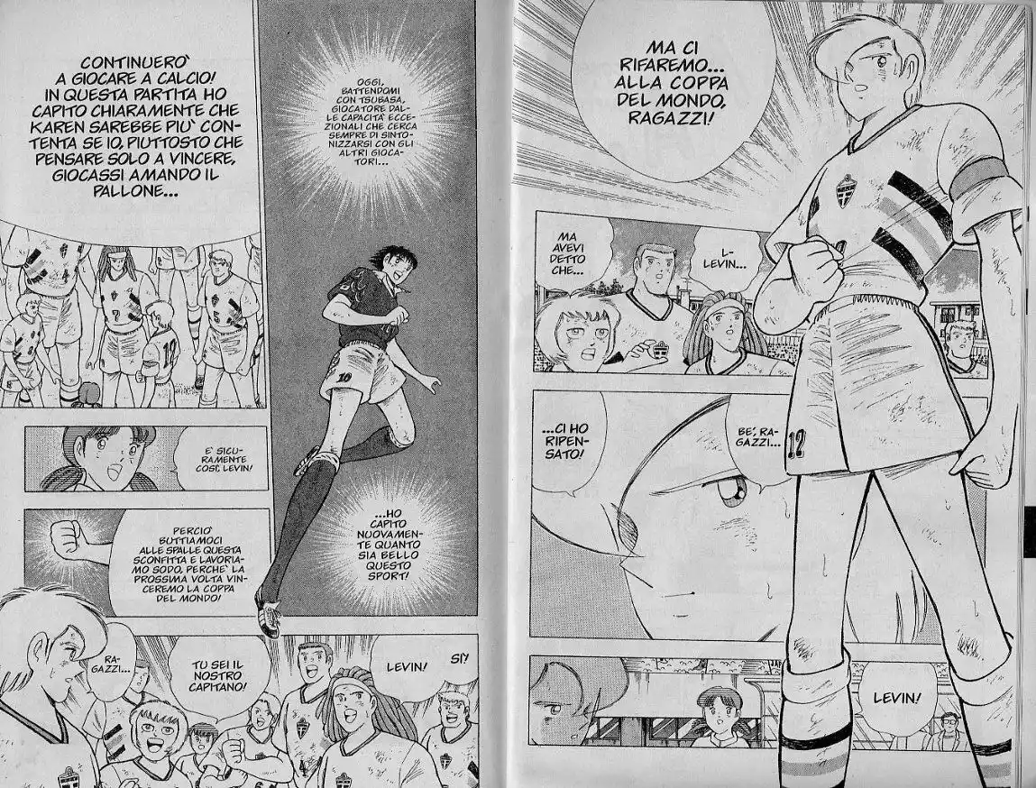 Captain Tsubasa: World Youth Hen Capitolo 62 page 6