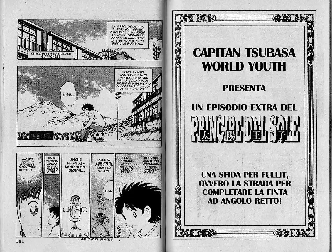 Captain Tsubasa: World Youth Hen Capitolo 34 page 1