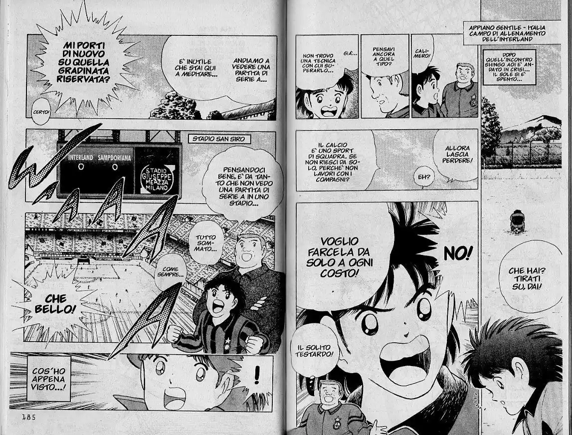 Captain Tsubasa: World Youth Hen Capitolo 34 page 3