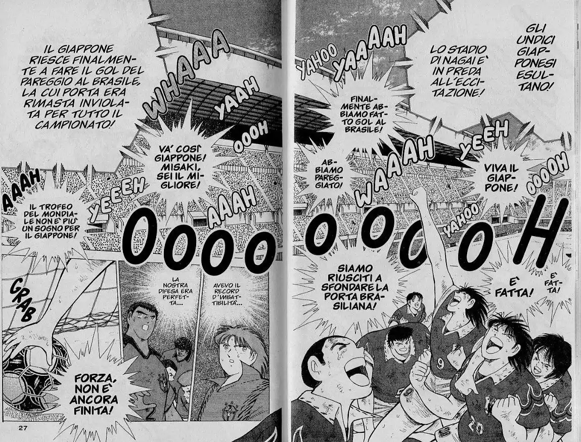 Captain Tsubasa: World Youth Hen Capitolo 64 page 13