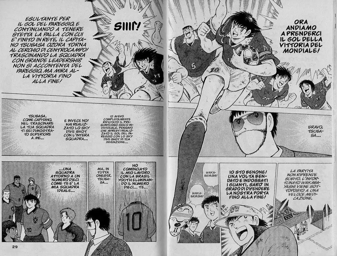 Captain Tsubasa: World Youth Hen Capitolo 64 page 14