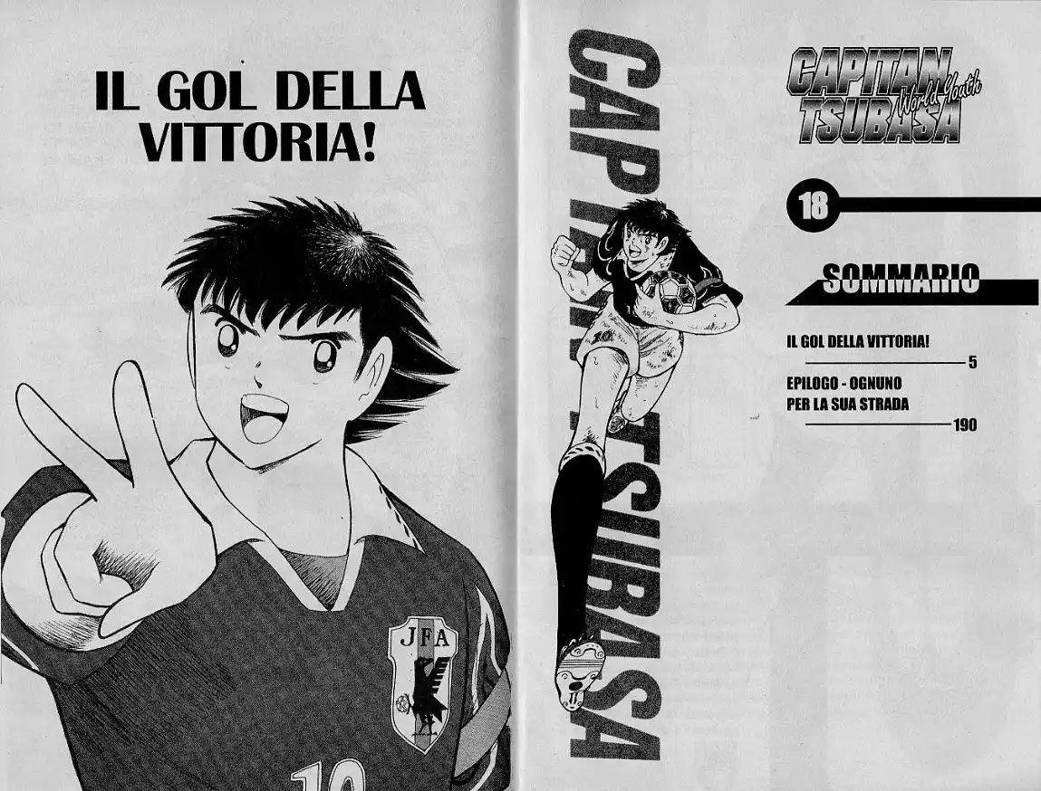 Captain Tsubasa: World Youth Hen Capitolo 64 page 2