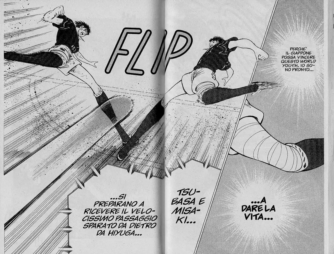 Captain Tsubasa: World Youth Hen Capitolo 64 page 22