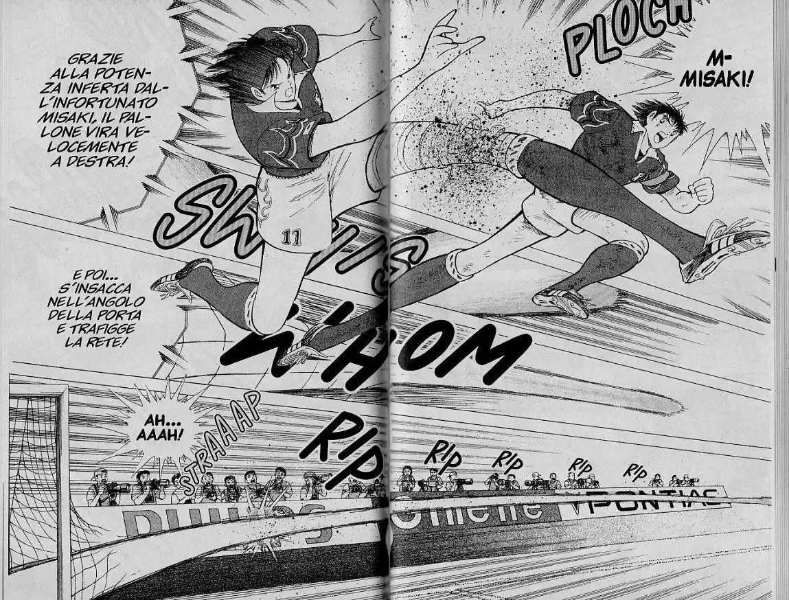 Captain Tsubasa: World Youth Hen Capitolo 64 page 26