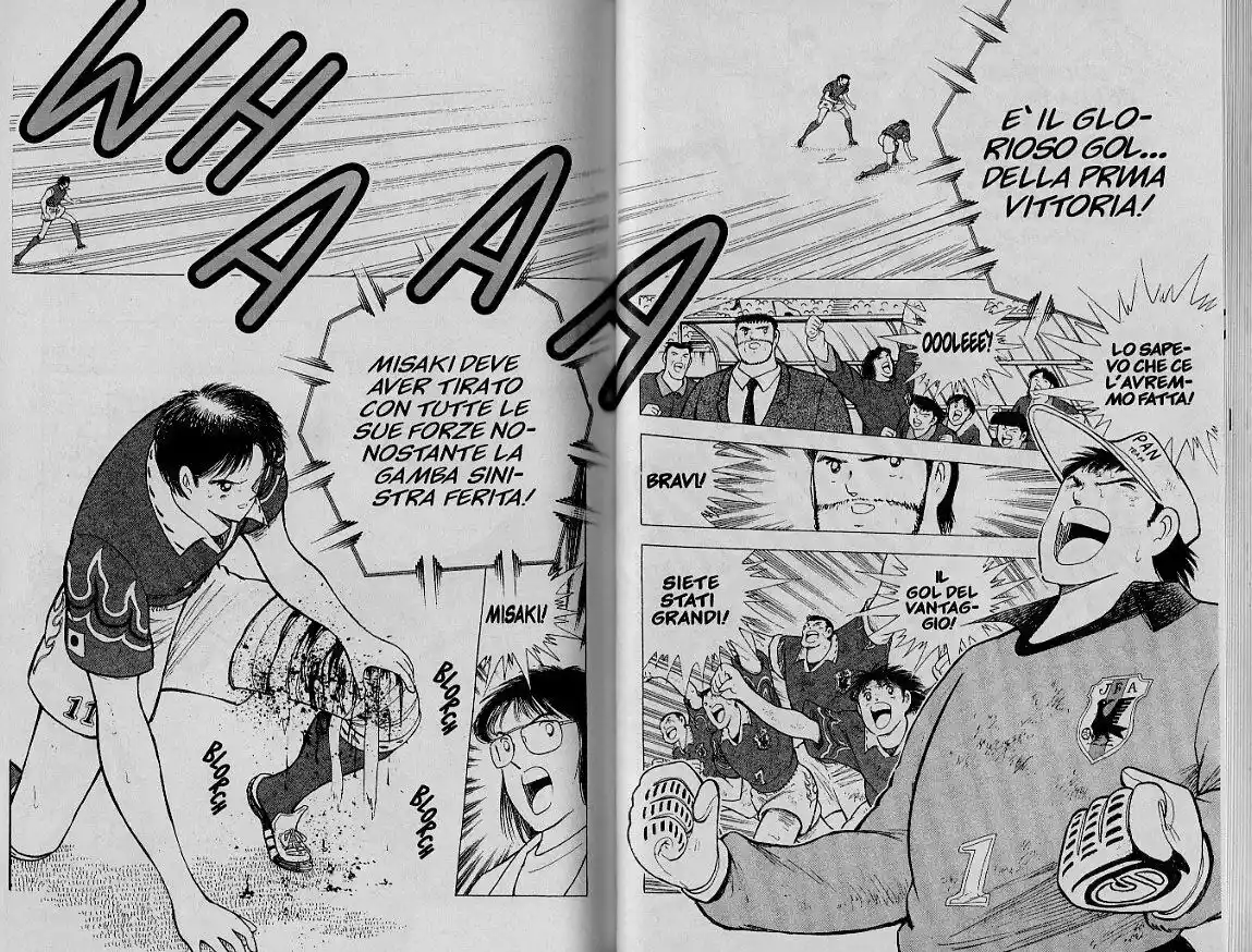 Captain Tsubasa: World Youth Hen Capitolo 64 page 28