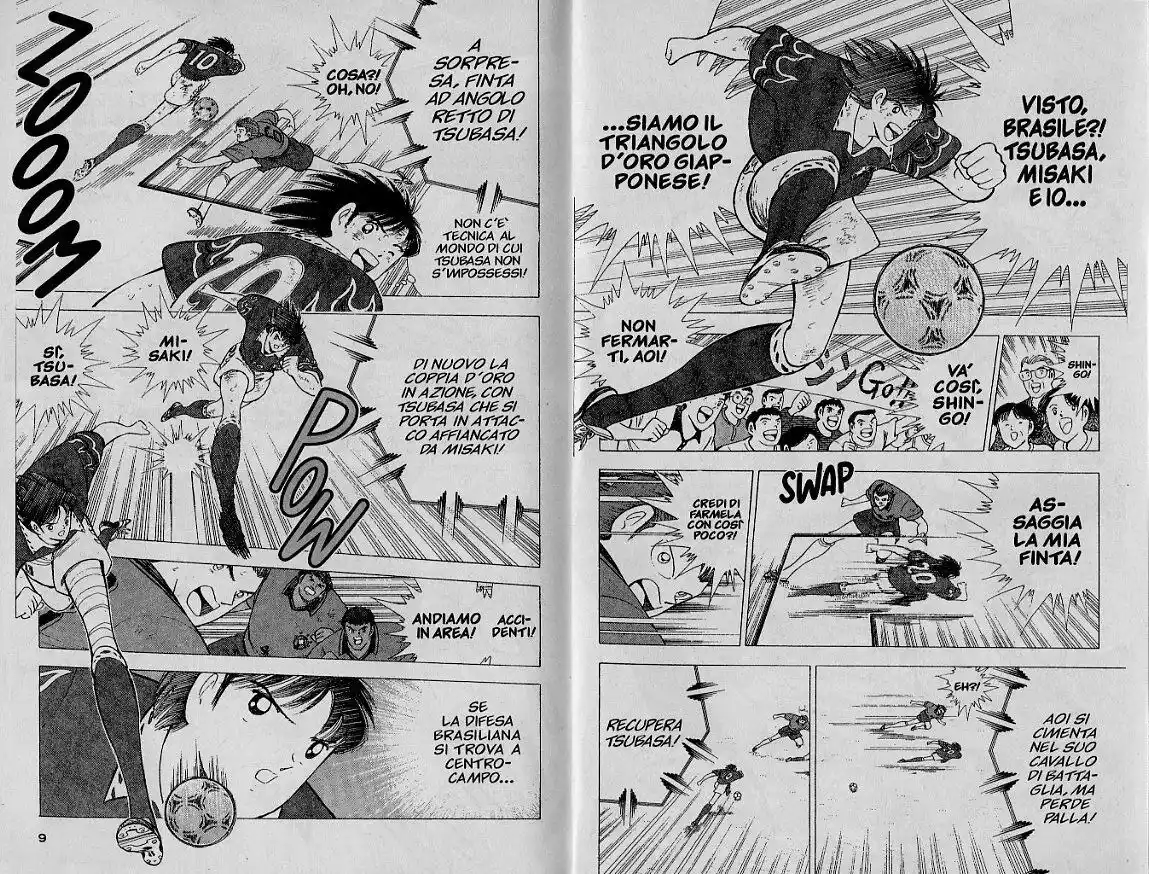 Captain Tsubasa: World Youth Hen Capitolo 64 page 4