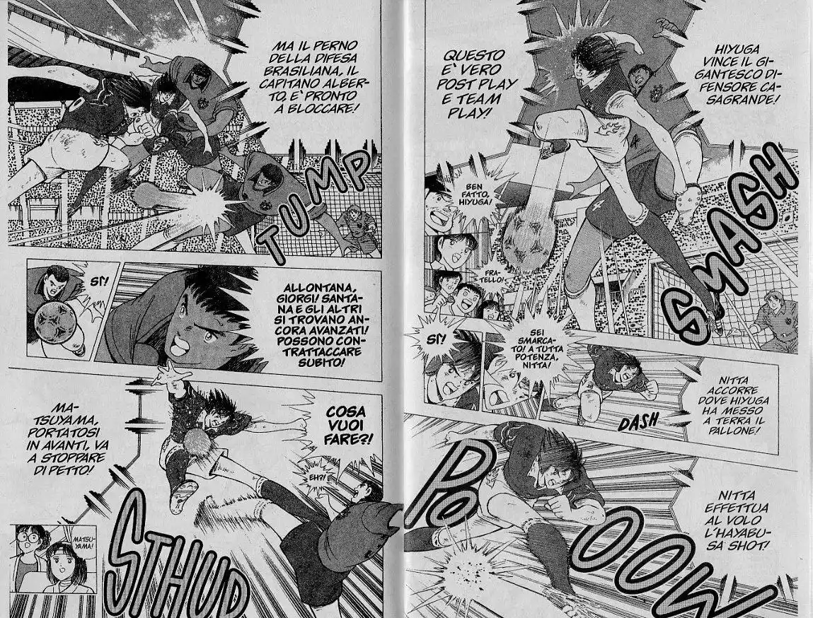 Captain Tsubasa: World Youth Hen Capitolo 64 page 6