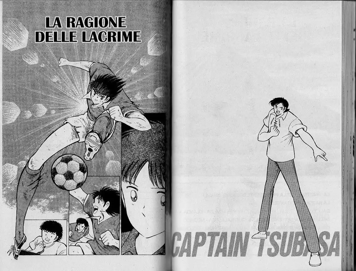 Captain Tsubasa: World Youth Hen Capitolo 49 page 1