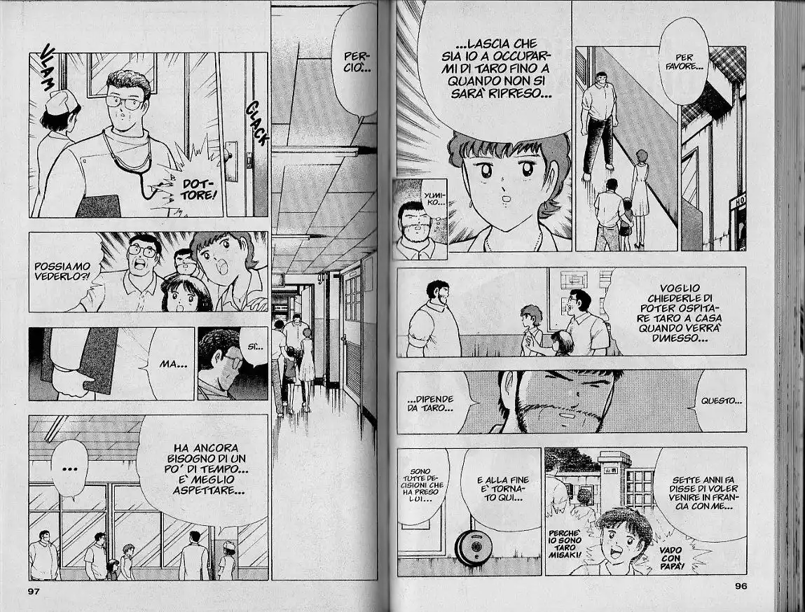 Captain Tsubasa: World Youth Hen Capitolo 49 page 2