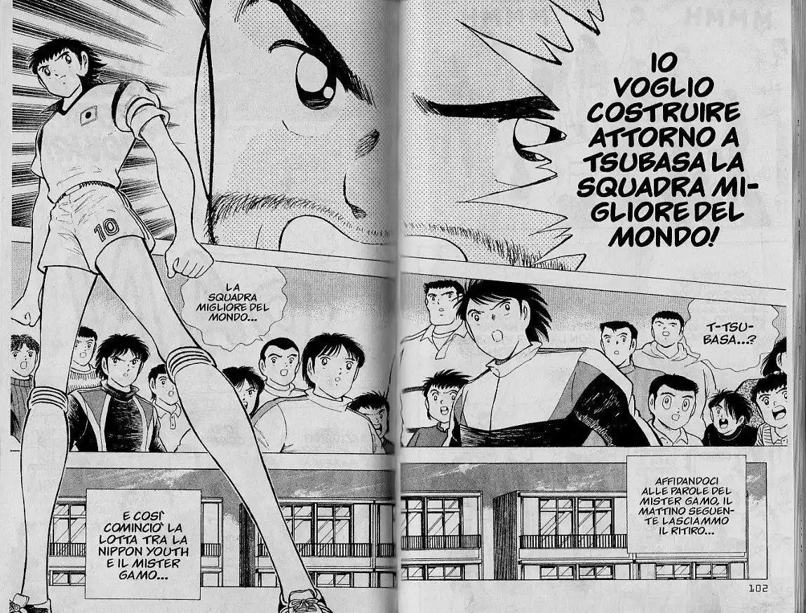 Captain Tsubasa: World Youth Hen Capitolo 16 page 10