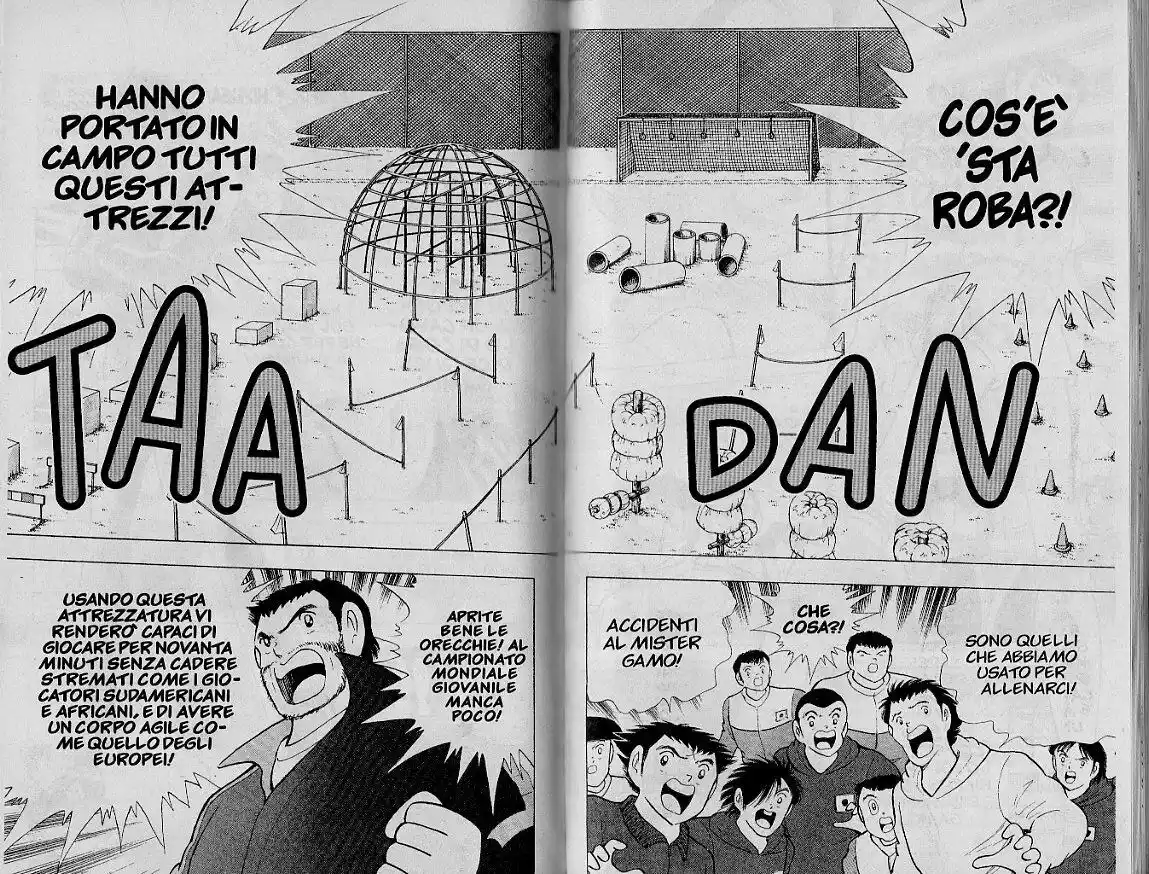 Captain Tsubasa: World Youth Hen Capitolo 16 page 11