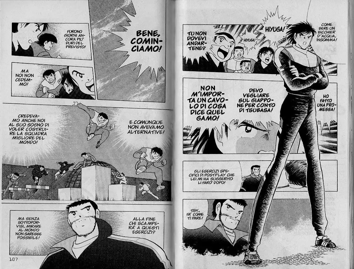 Captain Tsubasa: World Youth Hen Capitolo 16 page 12